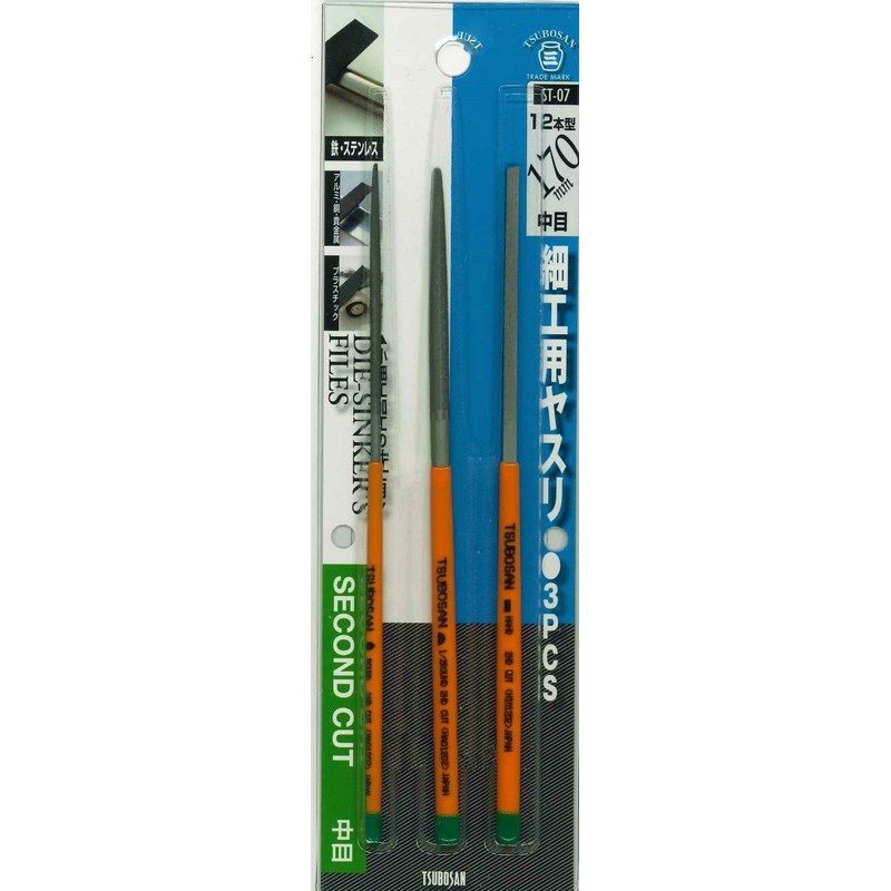 TSUBOSAN 4352899 細工用ヤスリセット 平/半丸/丸 中目 12本型 ST-07 1個(ご注文単位1個)【直送品】