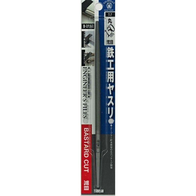 TSUBOSAN 4352875 鉄工用ヤスリ 丸 荒目 150mm T-7 1個(ご注文単位1個)【直送品】
