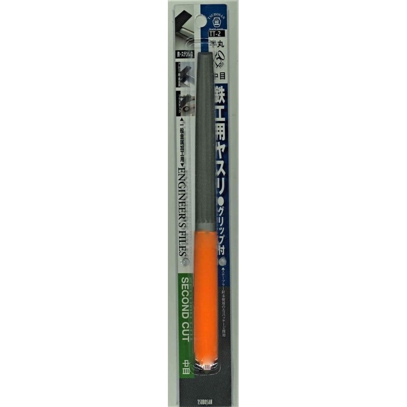 TSUBOSAN 4352881 鉄工用ヤスリ グリップ付き 半丸 中目 150mm TT-2 1個(ご注文単位1個)【直送品】