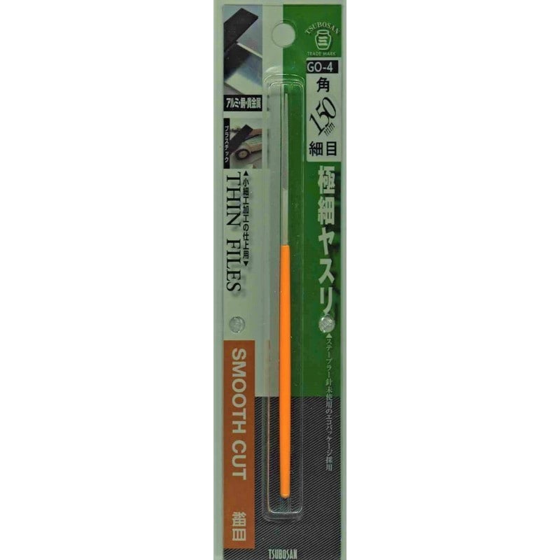 TSUBOSAN 4352977 極細ヤスリ 角 GO-4 1個（ご注文単位1個）【直送品】