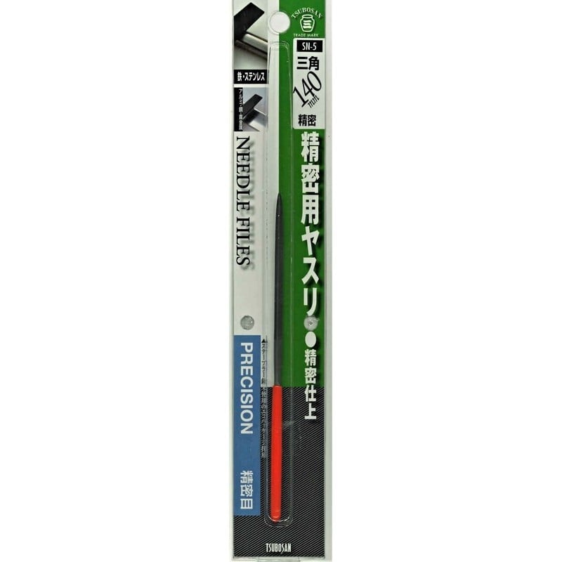 TSUBOSAN 4343722 精密ヤスリ 三角 #342925 1個（ご注文単位1個）【直送品】