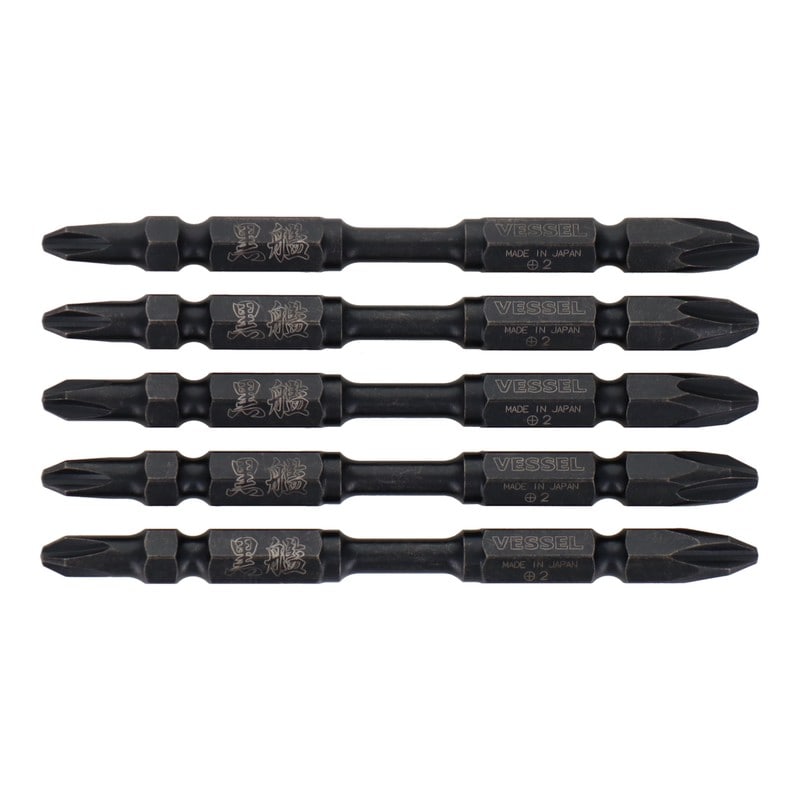 VESSEL 4348627 黒艦ビット 煌 +2×82mm 5本組 #558911 1個(ご注文単位1個)【直送品】