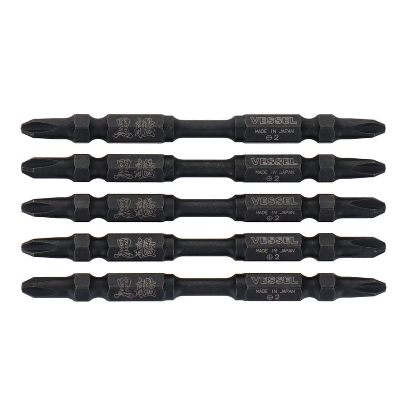 VESSEL 4348632 黒艦ビット 巧 +2×82mm 5本組 #558917 1個(ご注文単位1個)【直送品】