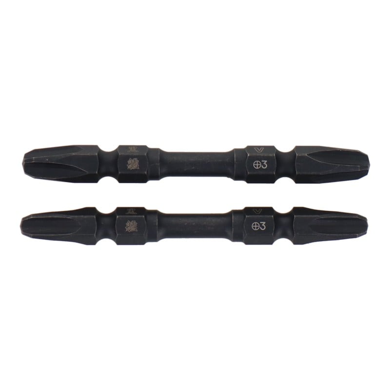 VESSEL 4348619 黒艦ビット 極 +3×65mm 2本組 #558919 1個(ご注文単位1個)【直送品】