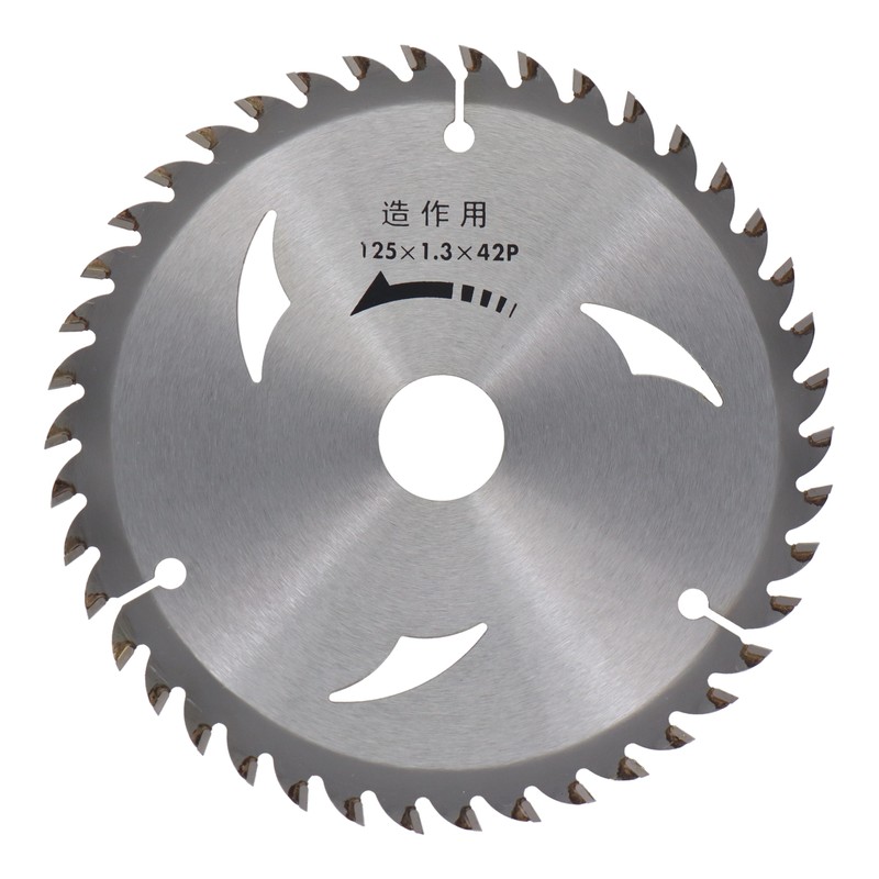 アイウッド 4341173 木工用チップソー 125×1.3×42P #004576 1個(ご注文単位1個)【直送品】
