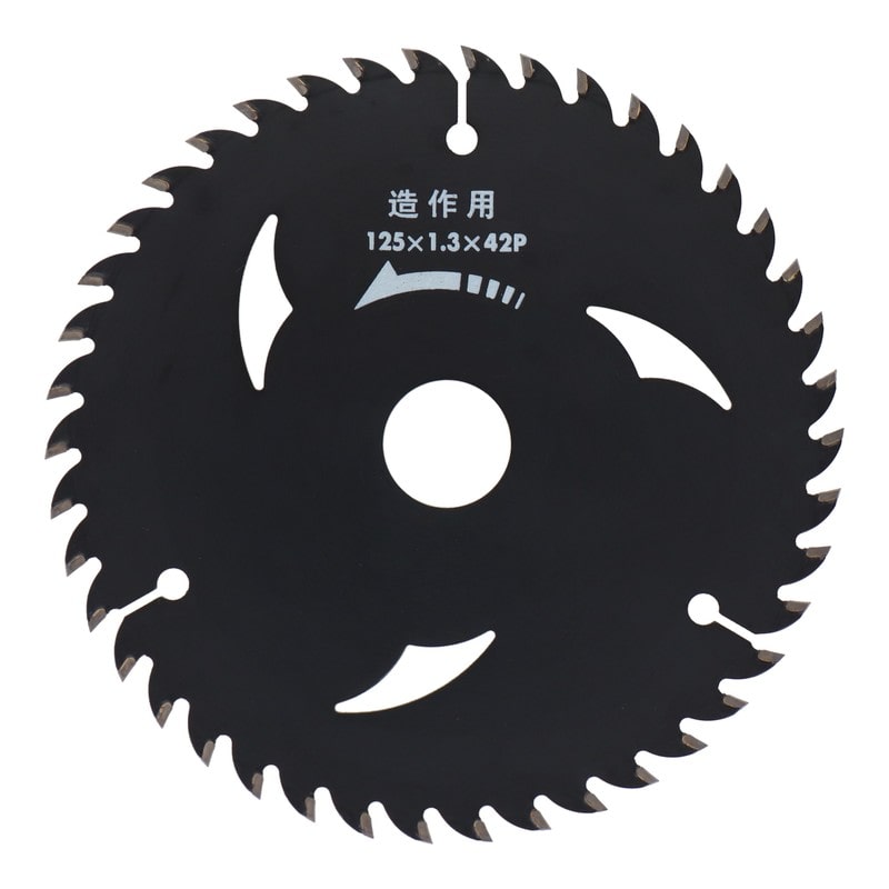 アイウッド 434409 造作用チップソーBLACK 125×1.3×42P #004584 1個(ご注文単位1個)【直送品】