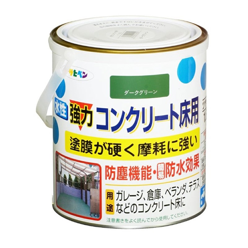 アサヒペン 901036 水性コンクリート床用 1.6L ダークグリーン 1個（ご注文単位1個）【直送品】