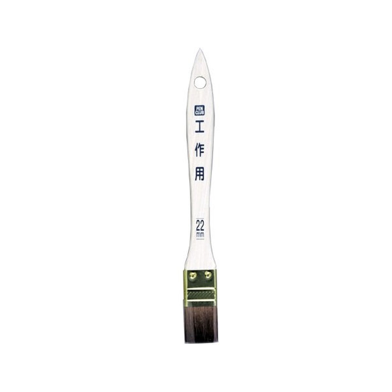アサヒペン 901127 PC工作用 22mm CK-22 1個（ご注文単位1個）【直送品】