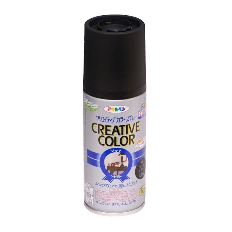 アサヒペン 901267 クリエイティブカラースプレー 100mL MBK 1個（ご注文単位1個）【直送品】