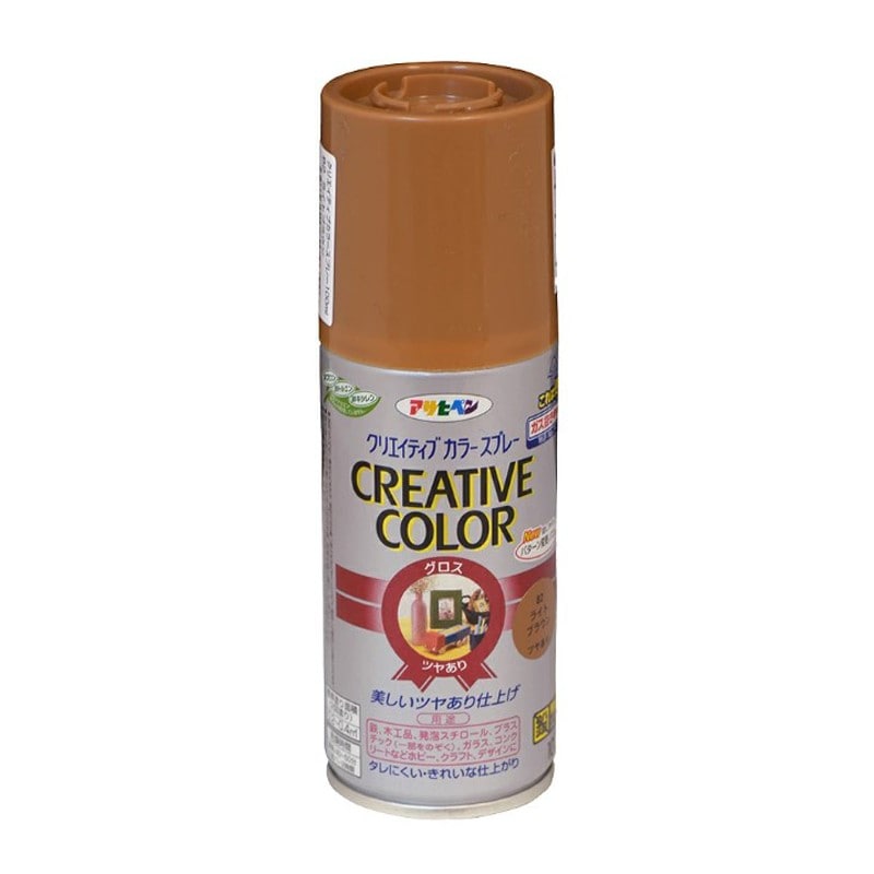 アサヒペン 901272 クリエイティブカラースプレー100mL ライトBW 1個（ご注文単位1個）【直送品】