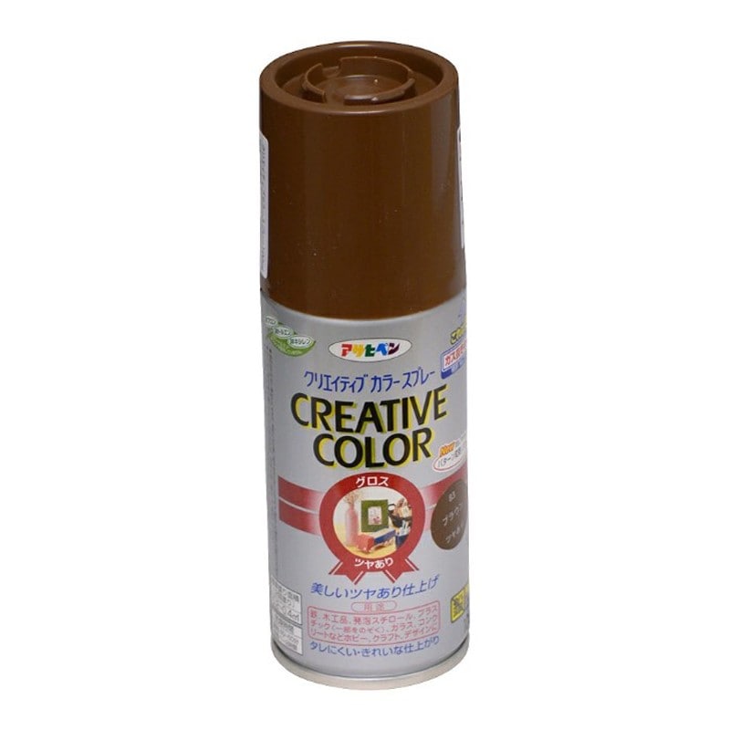 アサヒペン 901273 クリエイティブカラースプレー 100mL ブラウン 1個（ご注文単位1個）【直送品】