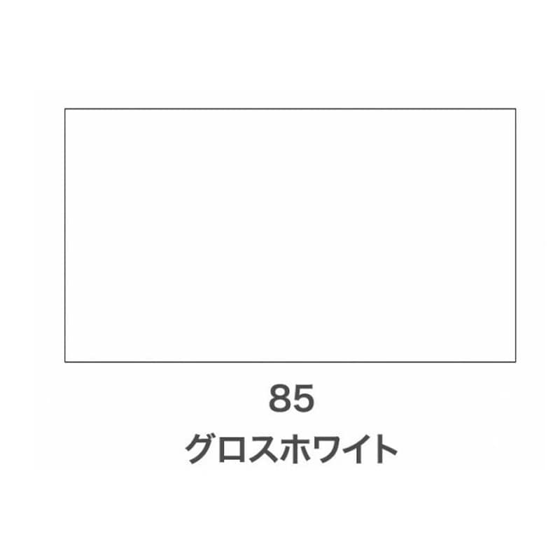 アサヒペン 901275 クリエイティブカラースプレー100mL グロスWH 1個（ご注文単位1個）【直送品】