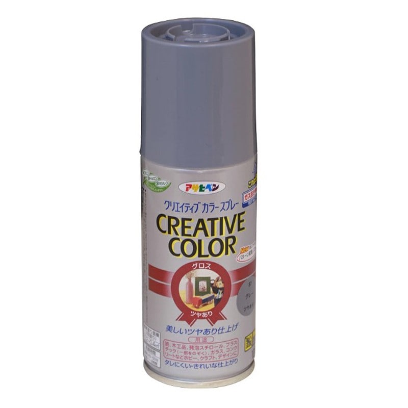 アサヒペン 901277 クリエイティブカラースプレー 100mL グレー 1個(ご注文単位1個)【直送品】