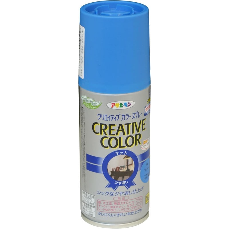 アサヒペン 901361 クリエイティブカラースプレー 100mL ブルー 1個（ご注文単位1個）【直送品】