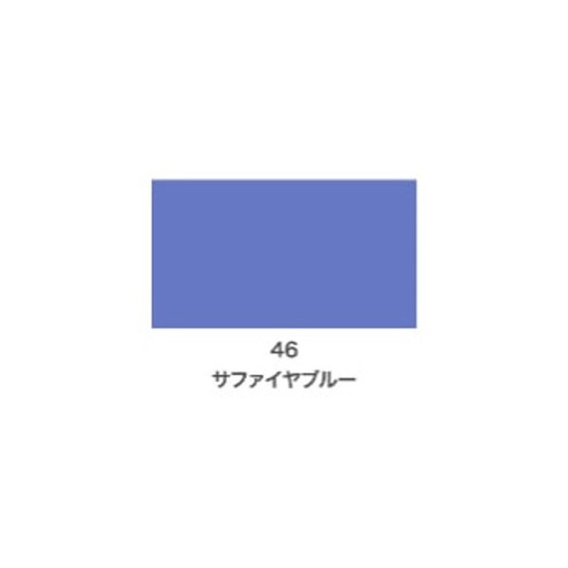 アサヒペン 901368 クリエイティブカラースプレー100mLサファイヤB 1個(ご注文単位1個)【直送品】