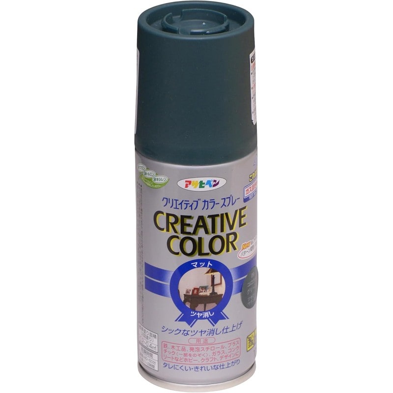 アサヒペン 901369 クリエイティブカラースプレー100mL コロラドG 1個(ご注文単位1個)【直送品】