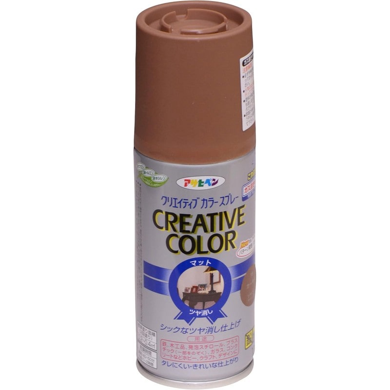 アサヒペン 901370 クリエイティブカラースプレー 100mL カーキー 1個（ご注文単位1個）【直送品】