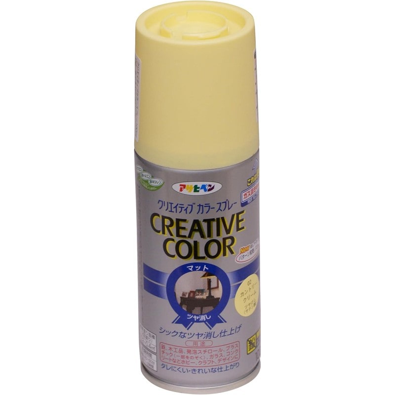 アサヒペン 901374 クリエイティブカラースプレー100mL Kクリーム 1個（ご注文単位1個）【直送品】