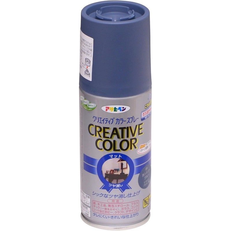 アサヒペン 901375 クリエイティブカラースプレー 100mL Kブルー 1個(ご注文単位1個)【直送品】