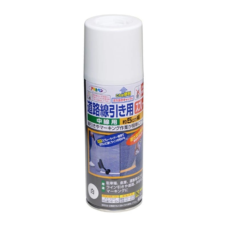 アサヒペン 901980 道路線引き用SP中線用 400ml 白 1個（ご注文単位1個）【直送品】