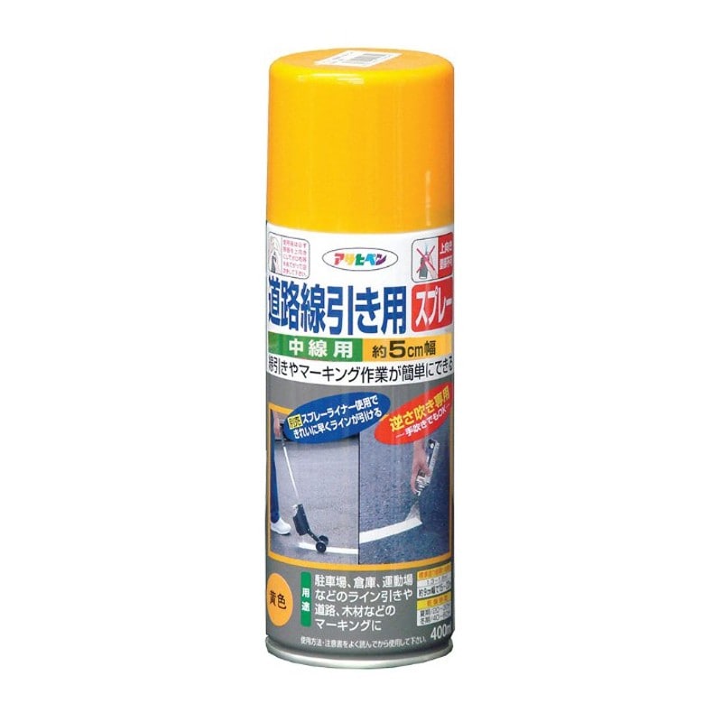 アサヒペン 901983 道路線引き用SP中線用 400ml 黄色 1個（ご注文単位1個）【直送品】