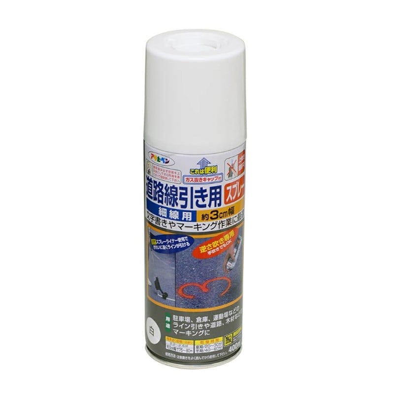 アサヒペン 901986 道路線引き用SP細線用 400ml 白 1個（ご注文単位1個）【直送品】