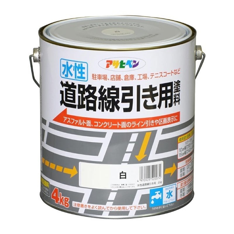 アサヒペン 901994 水性道路線引き用塗料 4kg 白 1個（ご注文単位1個）【直送品】