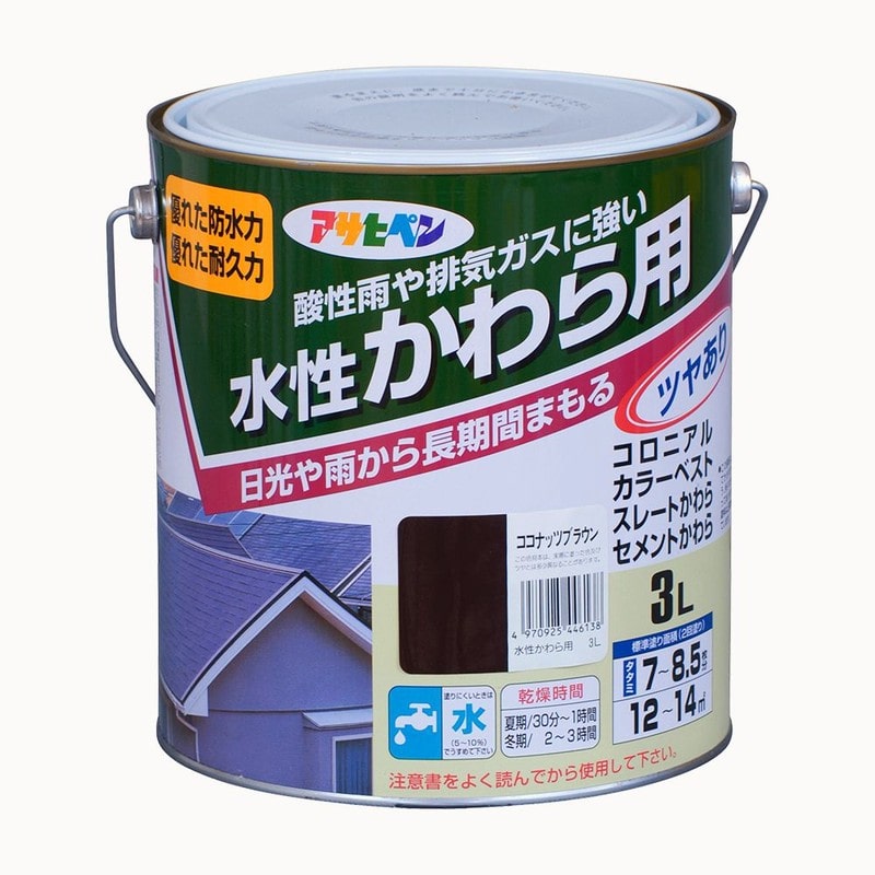 アサヒペン 9010020 水性かわら用 3L ココナッツブラウン 1個（ご注文単位1個）【直送品】