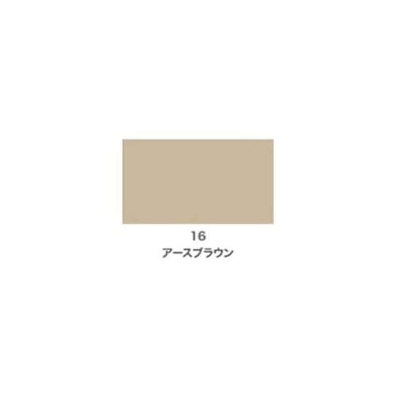 アサヒペン 9010102 クリエイティブカラースプレー 300mLアースBW 1個（ご注文単位1個）【直送品】
