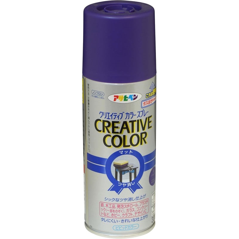 アサヒペン 9010138 クリエイティブカラースプレー 300mL パンジー 1個（ご注文単位1個）【直送品】