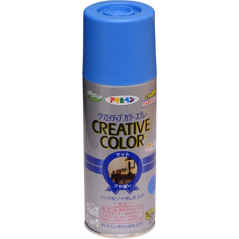 アサヒペン 9010139 クリエイティブカラースプレー 300mL ブルー 1個（ご注文単位1個）【直送品】
