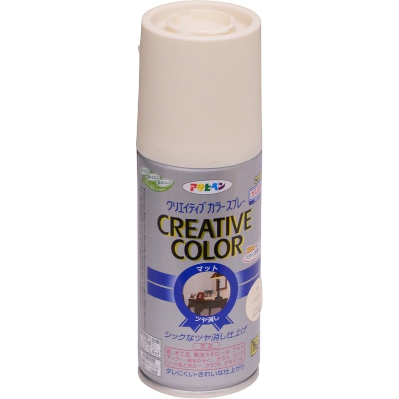 アサヒペン 9010168 クリエイティブカラースプレー 100mL バニラ 1個(ご注文単位1個)【直送品】