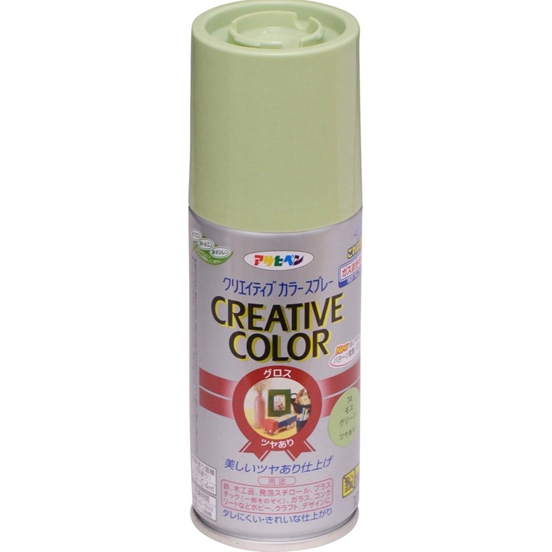 アサヒペン 9010190 クリエイティブカラースプレー 100mL モスGN 1個（ご注文単位1個）【直送品】