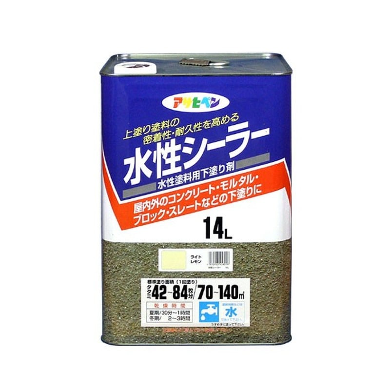 アサヒペン 9010566 水性シーラー 14L ライトレモン 1個（ご注文単位1個）【直送品】