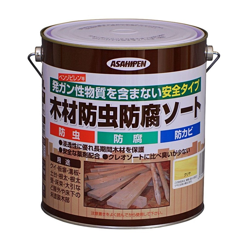 アサヒペン 9011623 木材防虫防腐ソート 2.5L 透明 クリヤ 1個（ご注文単位1個）【直送品】