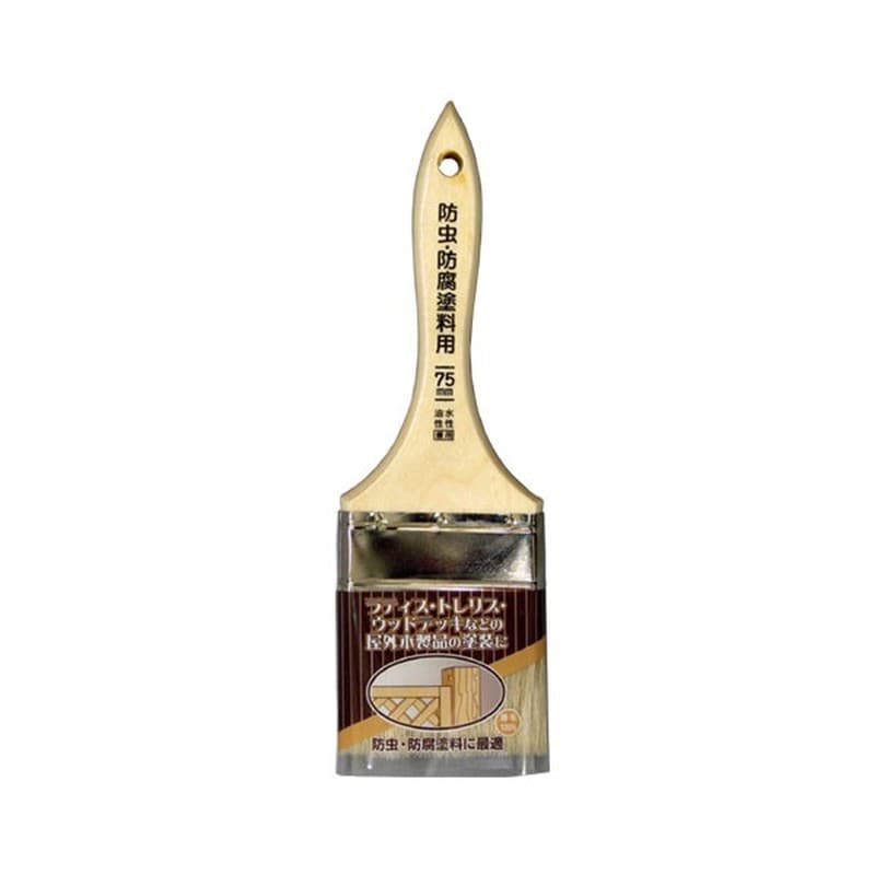アサヒペン 9016349 防虫・防腐塗料用 75mm B-B-75 1個（ご注文単位1個）【直送品】