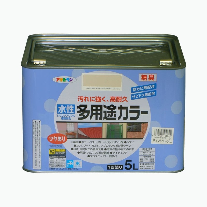 アサヒペン 9016653 水性多用途カラー 5L ティントベージュ 1個（ご注文単位1個）【直送品】