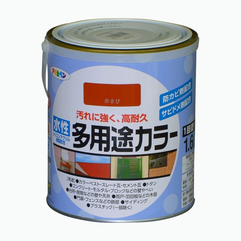 アサヒペン 9016723 水性多用途カラー 1.6L 赤さび 1個（ご注文単位1個）【直送品】