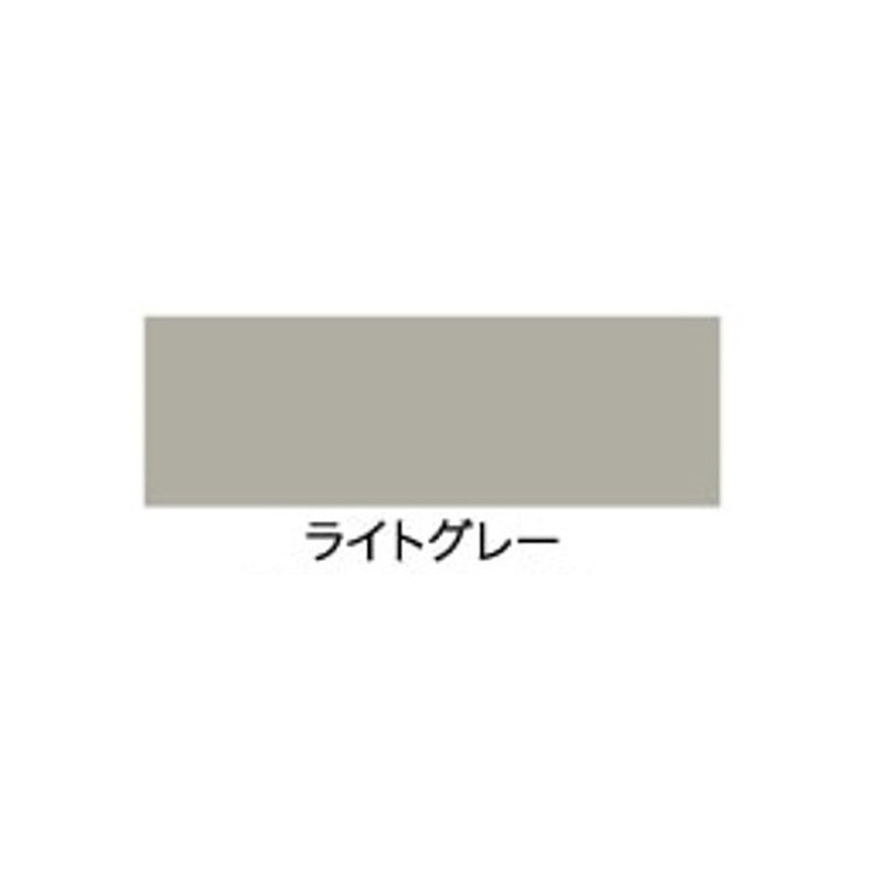 アサヒペン 9016728 水性多用途カラー 1.6L ライトグレー 1個（ご注文単位1個）【直送品】