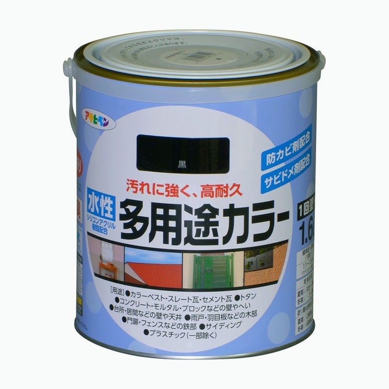 アサヒペン 9016731 水性多用途カラー 1.6L 黒 1個（ご注文単位1個）【直送品】