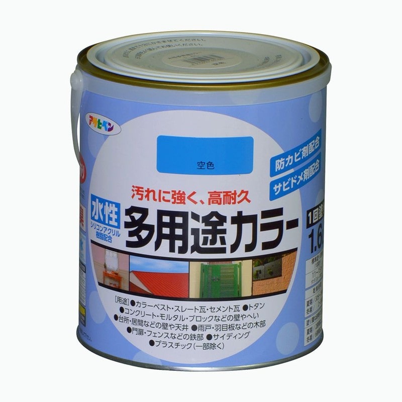 アサヒペン 9016747 水性多用途カラー 1.6L 空色 1個（ご注文単位1個）【直送品】