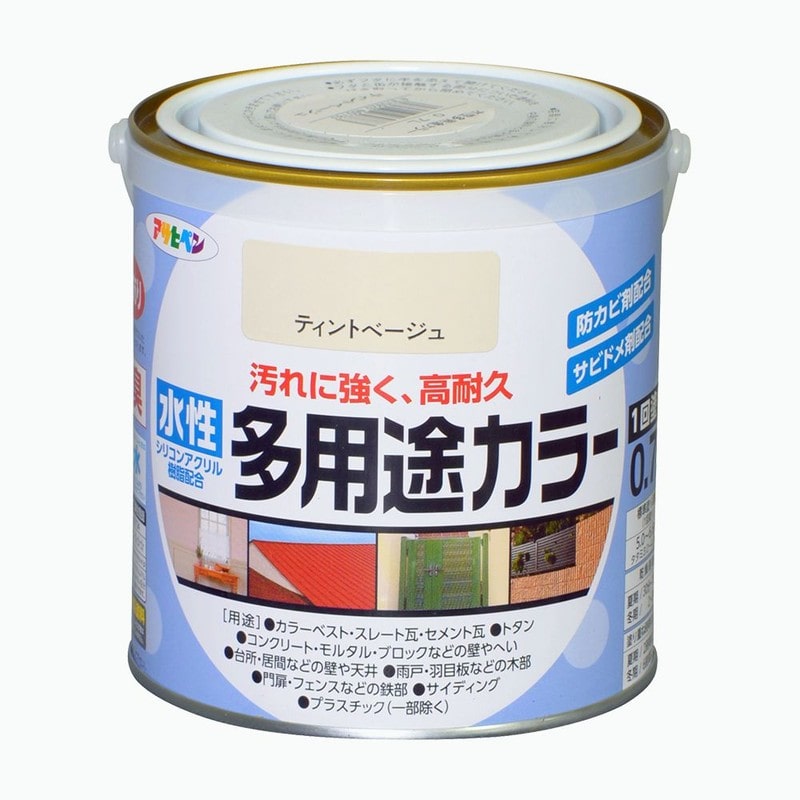 アサヒペン 9016765 水性多用途カラー 0.7L ティントベージュ 1個（ご注文単位1個）【直送品】