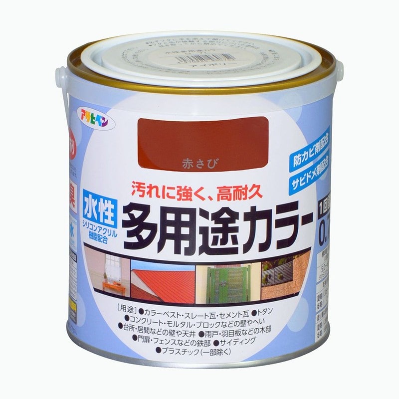 アサヒペン 9016771 水性多用途カラー 0.7L 赤さび 1個（ご注文単位1個）【直送品】