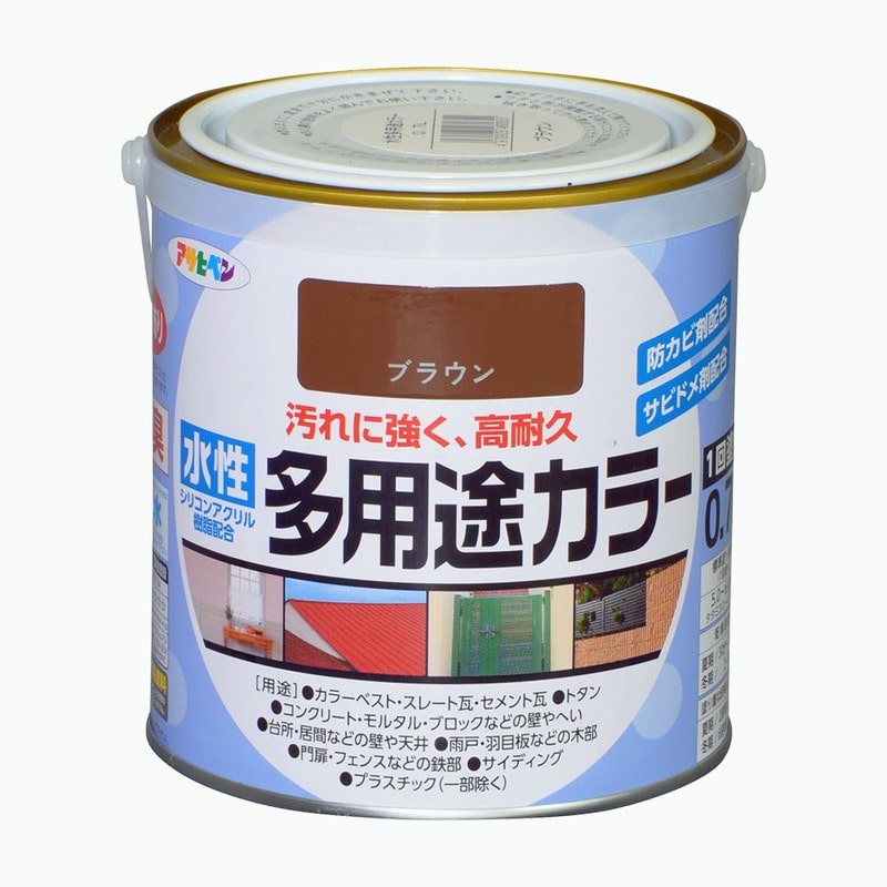 アサヒペン 9016772 水性多用途カラー 0.7L ブラウン 1個（ご注文単位1個）【直送品】