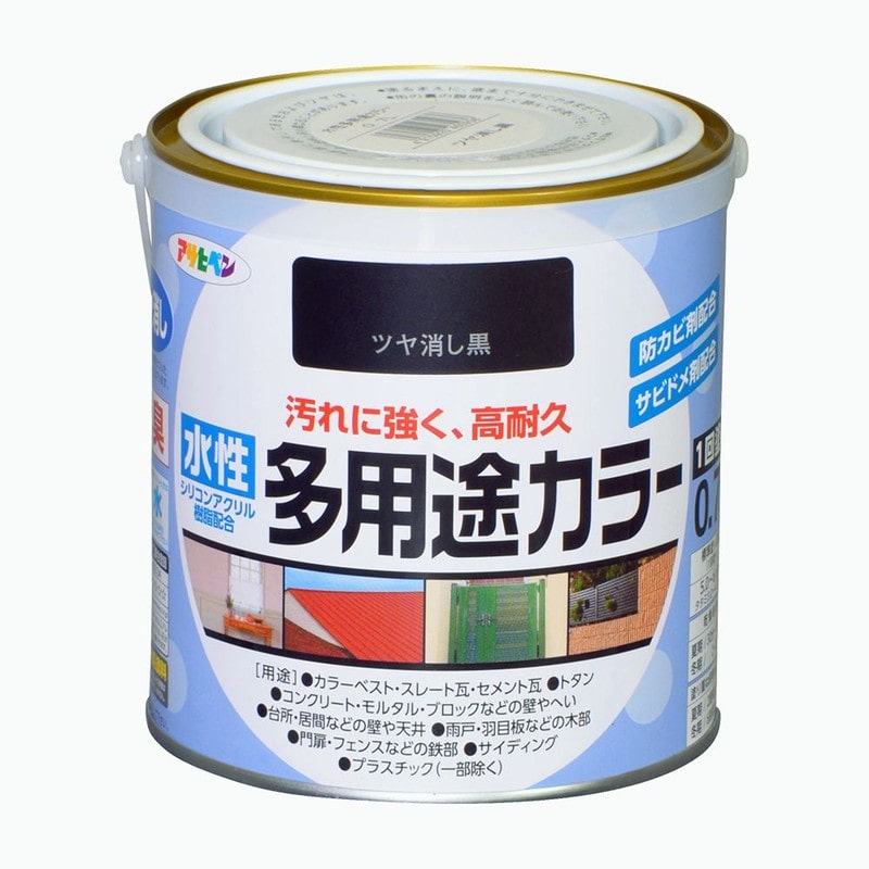 アサヒペン 9016779 水性多用途カラー 0.7L ツヤ消し黒 1個（ご注文単位1個）【直送品】