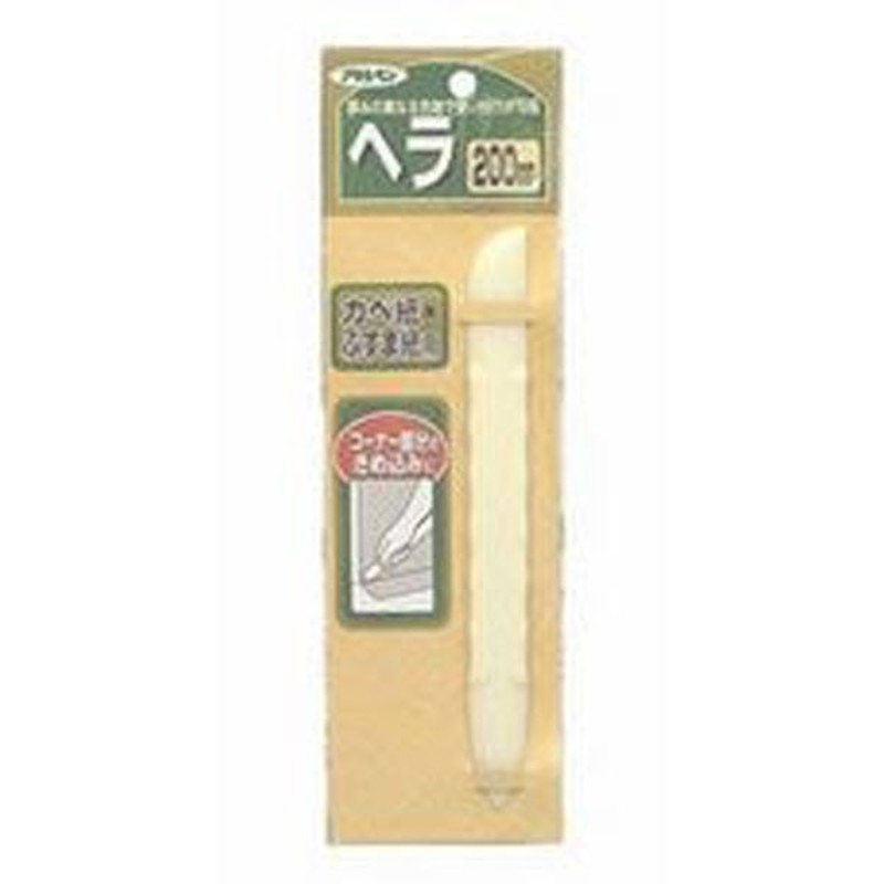 アサヒペン 9017790 ヘラ 200mm #919 1個（ご注文単位1個）【直送品】