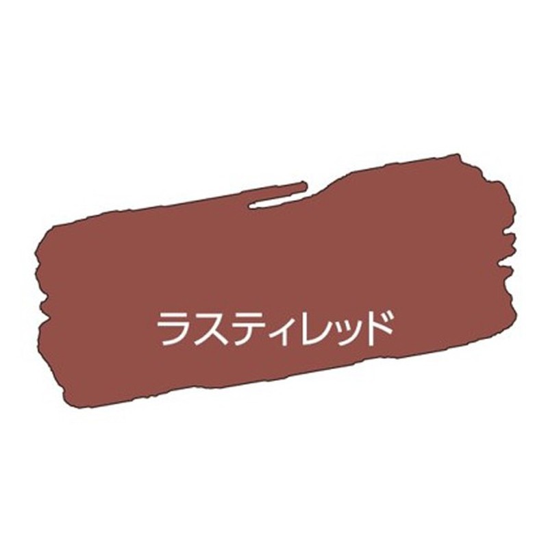 アサヒペン 9018589 水性多用途ペイントマットカラー180ML RRD 1個(ご注文単位1個)【直送品】