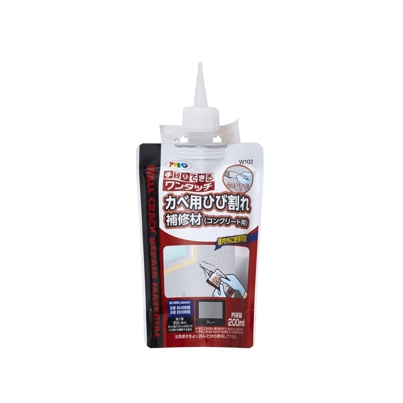 アサヒペン 9019319 ワンタッチ カベ用ひび割れ補修材 200ml GR W102 1個（ご注文単位1個）【直送品】