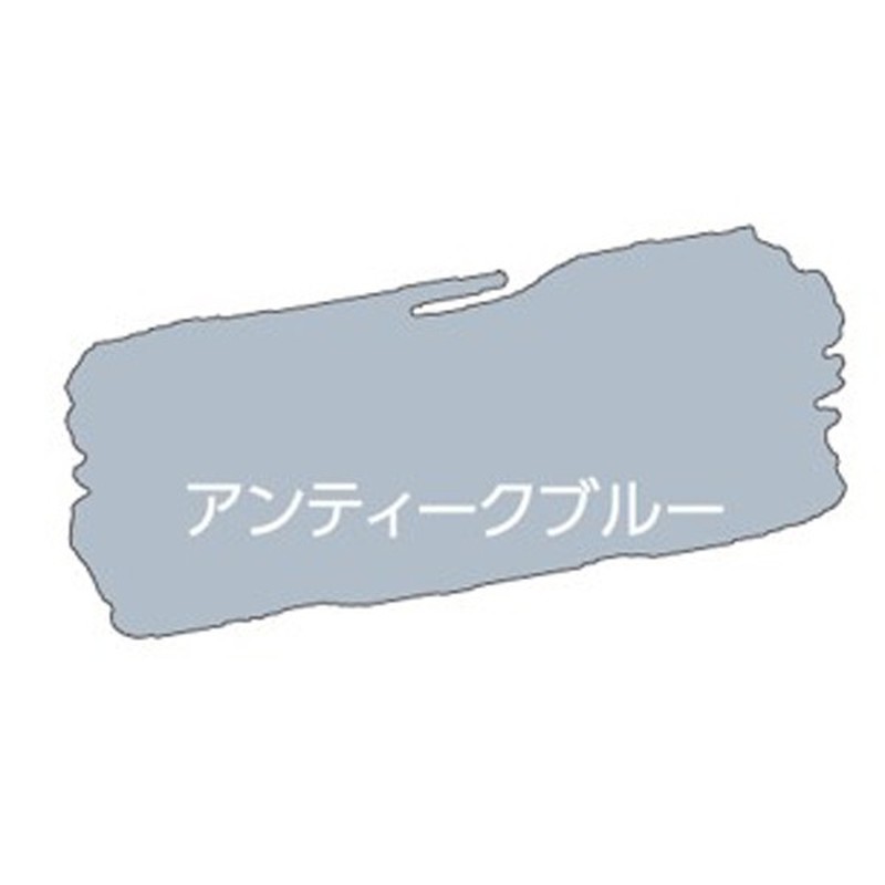 アサヒペン 9019435 水性多用途ペイントマットカラー アンティークブルー 1個（ご注文単位1個）【直送品】