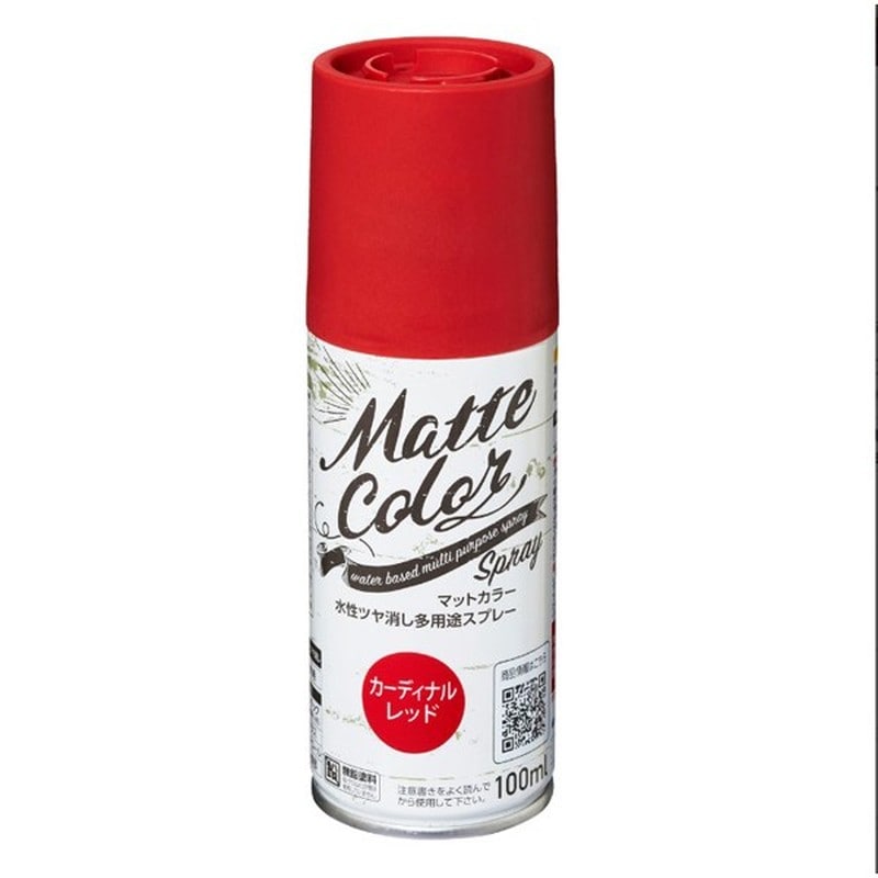 アサヒペン 9019444 水性多用途マットカラースプレー KRD 100ml 1個（ご注文単位1個）【直送品】